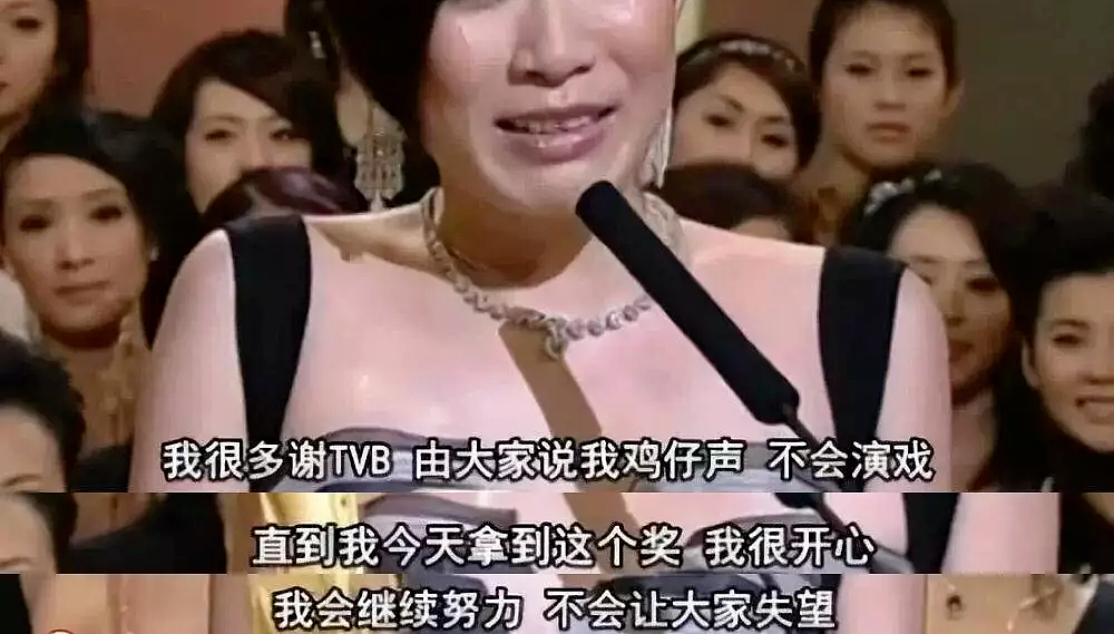 50岁“最丑港女”再度爆红！做过酒娘、拒嫁豪门、不婚不育，如今身价过亿：一般人真驾驭不了（组图） - 20