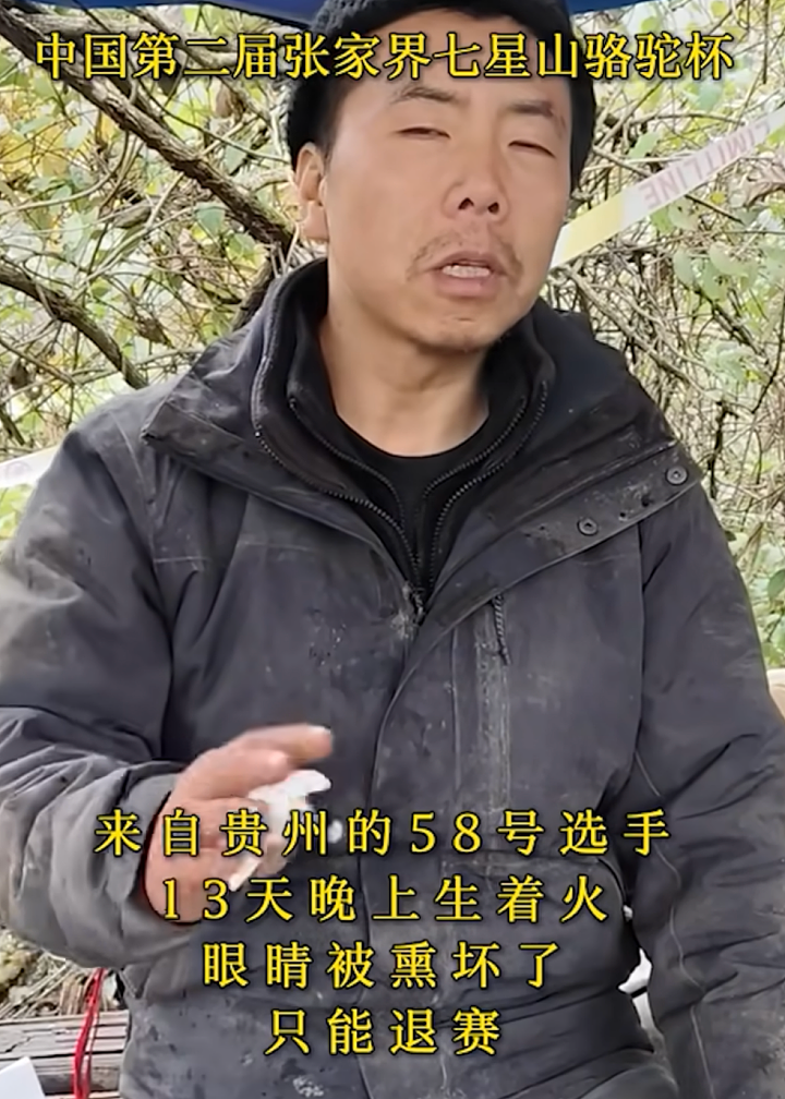 35天了,她面相大变,越来越有疯感(组图) - 23