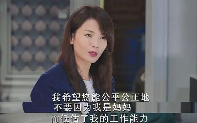 50岁“最丑港女”再度爆红！做过酒娘、拒嫁豪门、不婚不育，如今身价过亿：一般人真驾驭不了（组图） - 35