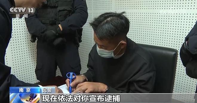 缅北KK园区头目佘智江被押解回国：登机前微笑，下机时腿软（组图） - 2