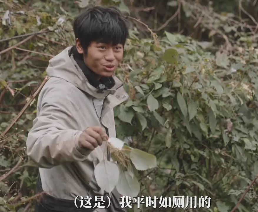 29岁“冷美人”去张家界当野人,35天面相大变,越来越有疯感了(组图) - 29
