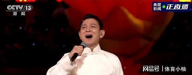 被央视公开点名表扬,尽显刘德华江湖地位,背后深意超乎想象(组图) - 5