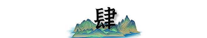 钱再多有什么用!66岁身家过亿的倪萍,还是要为儿子婚恋操碎了心(组图) - 16