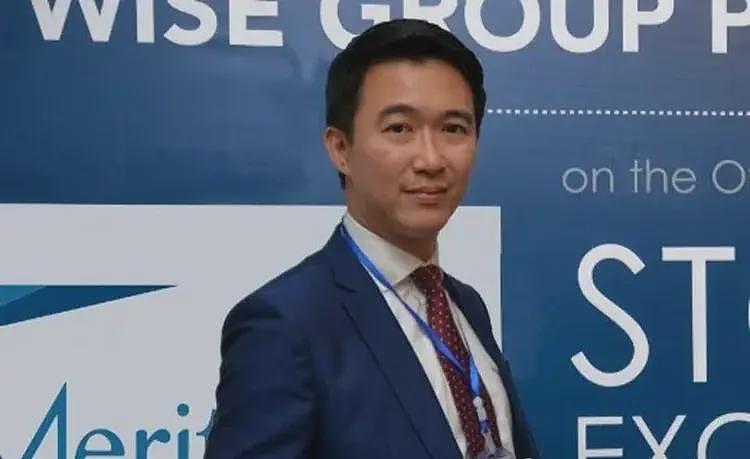 英媒采访陈志合伙人和举报人：陈志曾亲口透露其净资产近人民币4300亿元（组图） - 2