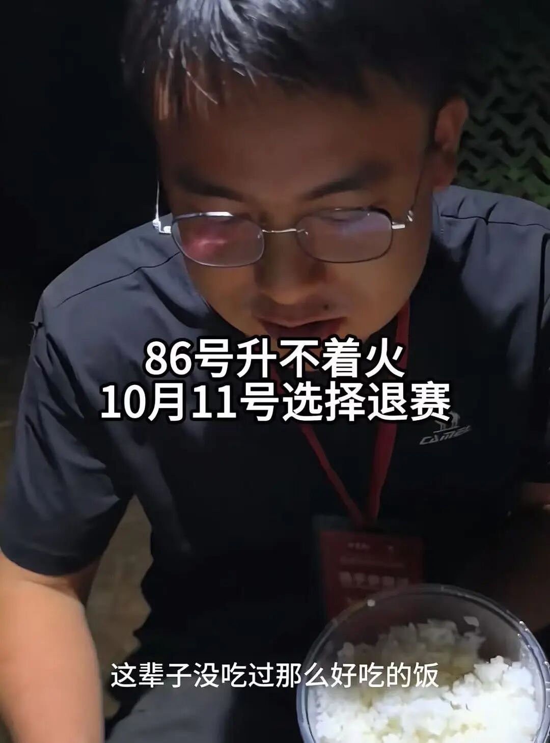 35天了,她面相大变,越来越有疯感(组图) - 25