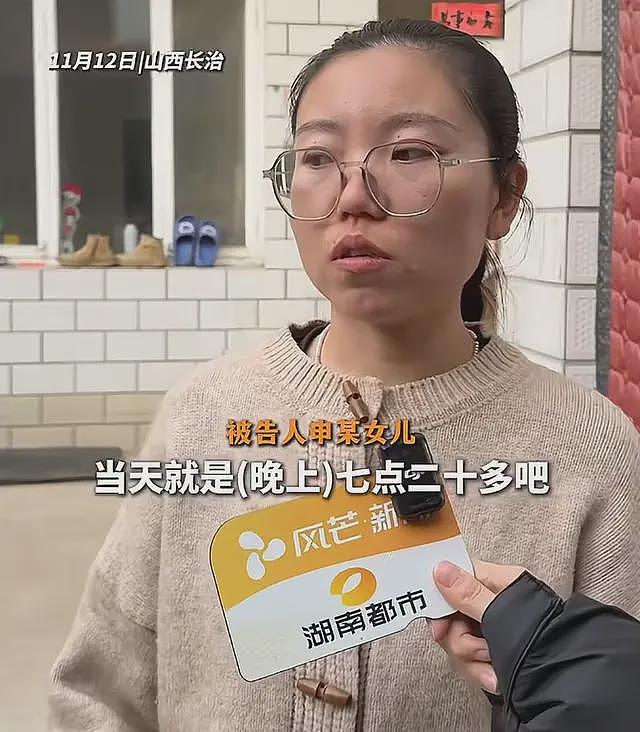 一条狗引发的命案后续:案发当晚视频曝光,律师透露一审重大进展(组图) - 9