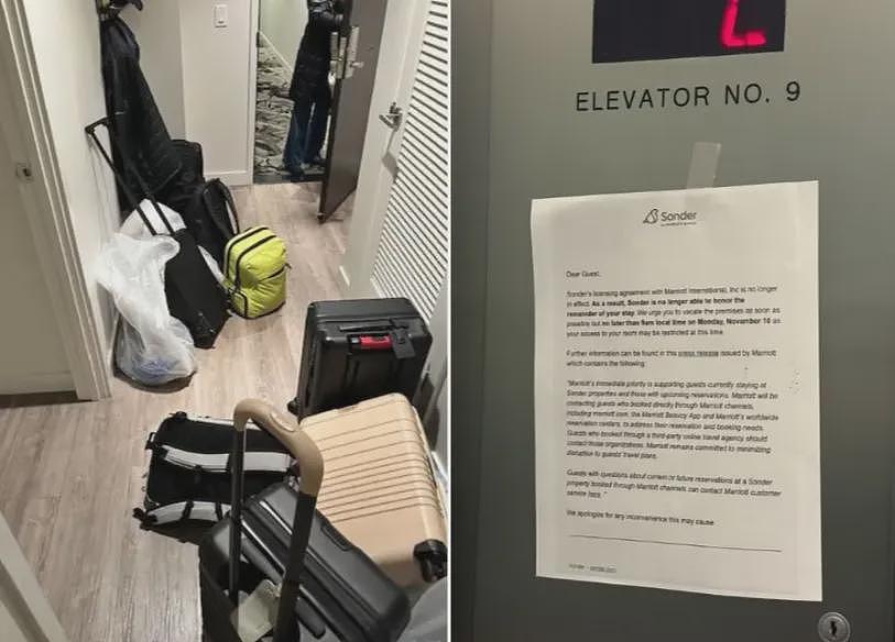全球知名连锁酒店破产关门!加拿大40地住客连夜被驱逐,华人亲历噩梦(组图) - 8