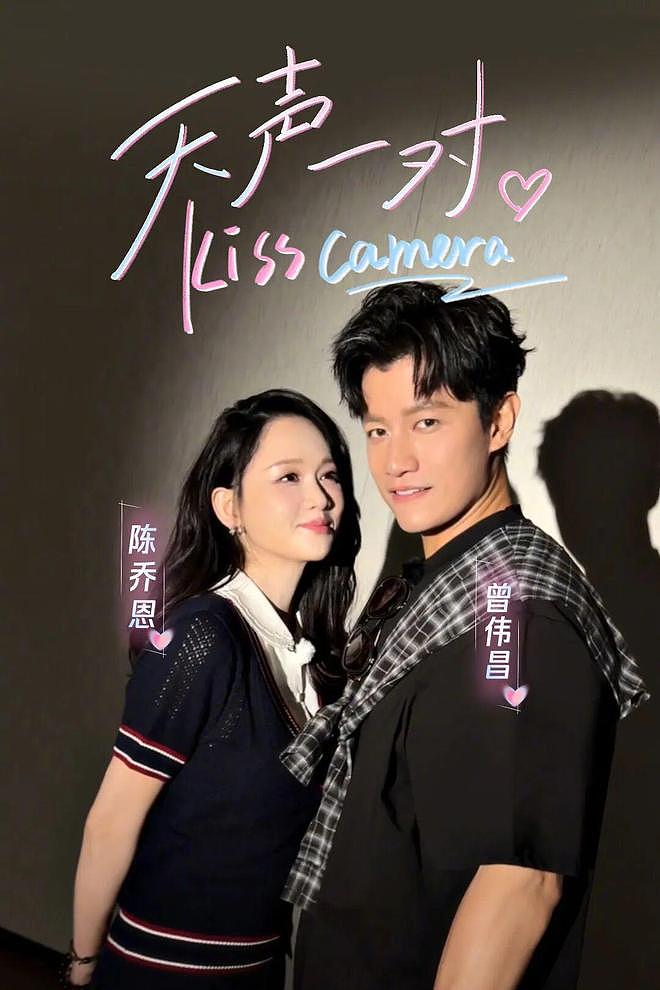 59岁的刘嘉玲，被“催生”了（组图） - 4