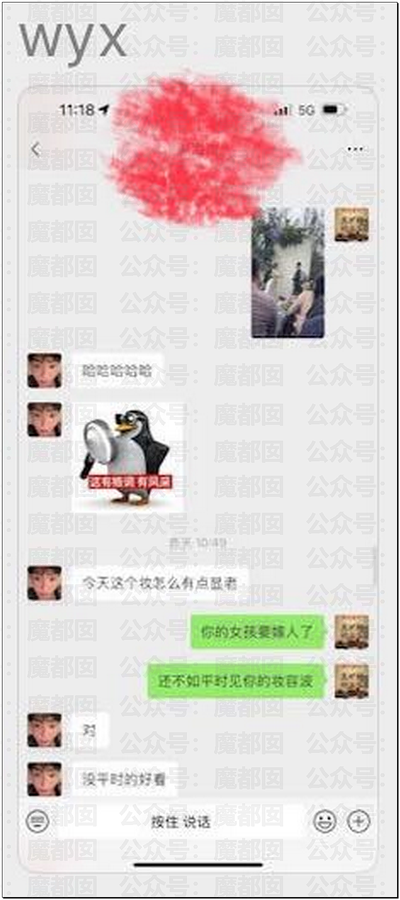 炸裂！超美新娘婚礼上被表姐妈妈狂揍曝光和表姐夫苟且之事！（组图） - 30