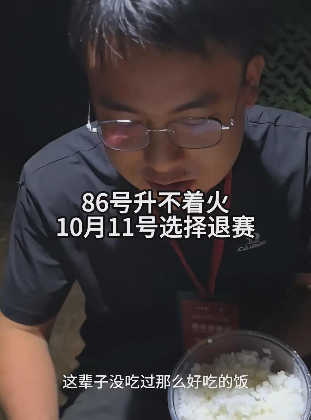 29岁“冷美人”去张家界当野人,35天面相大变,越来越有疯感了(组图) - 26