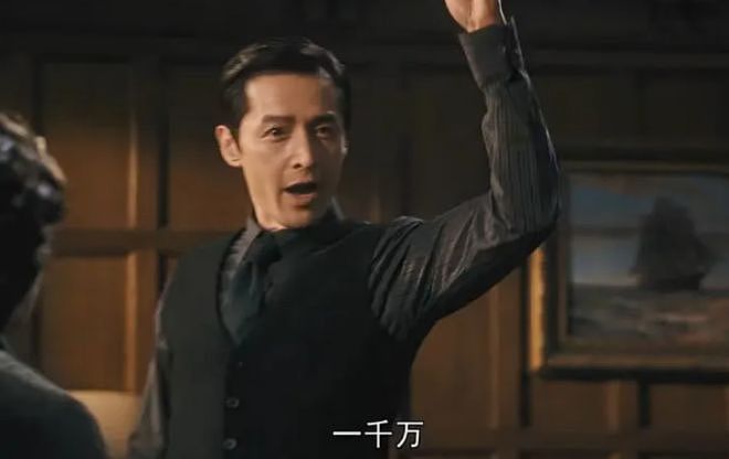 古二再锤秦雯洗稿，王家卫让古二替秦雯写剧情主线，打脸李亚玲（组图） - 25