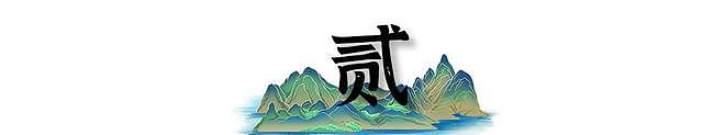 钱再多有什么用!66岁身家过亿的倪萍,还是要为儿子婚恋操碎了心(组图) - 7