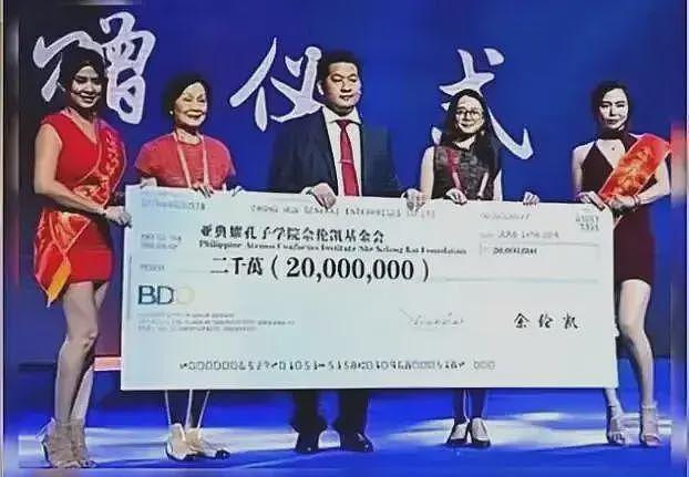 佘智江被抓，牵出赵薇前夫黄有龙和妙瓦底诈骗的瓜，真相太炸裂（组图） - 8