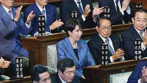 外媒：“台湾有事，就是日本有事”？高市早苗发言引发中日外交风波，北京将如何反制（组图） - 5
