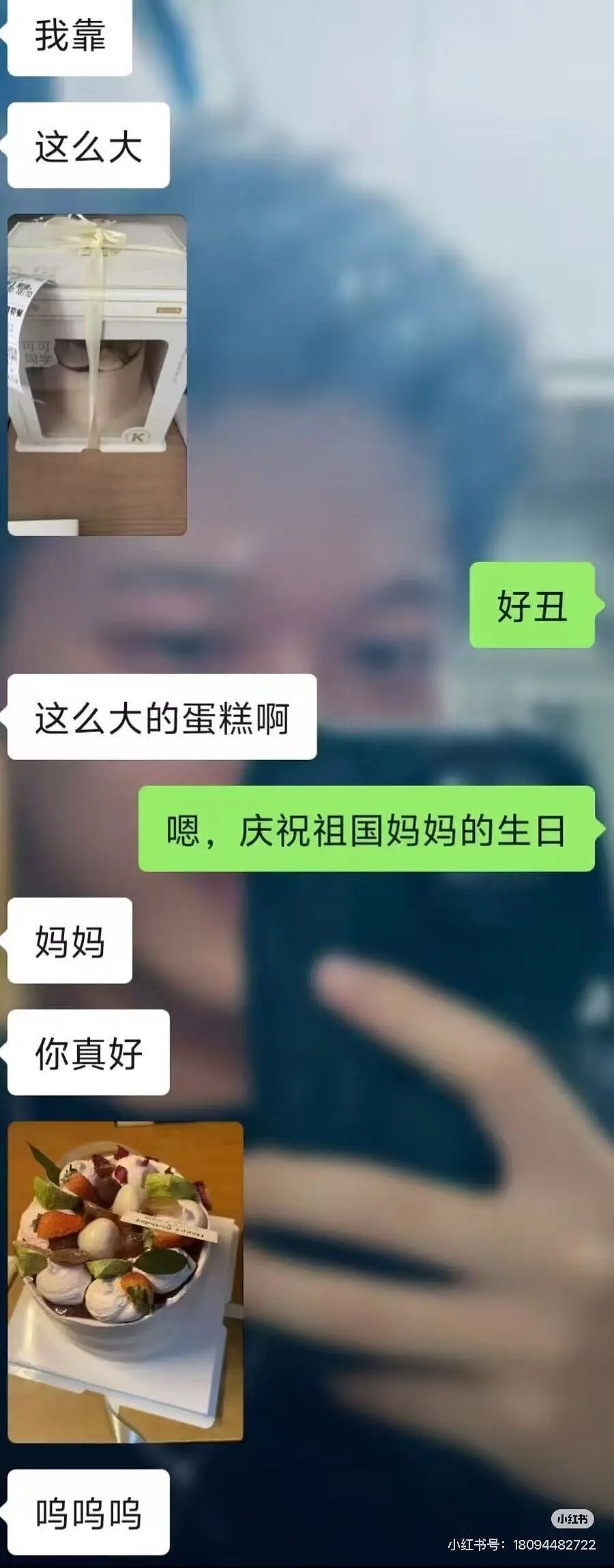 【爆笑】男友同时劈腿4人要不要原谅他…?啊啊啊这才是真正的时间管理大师(组图) - 5