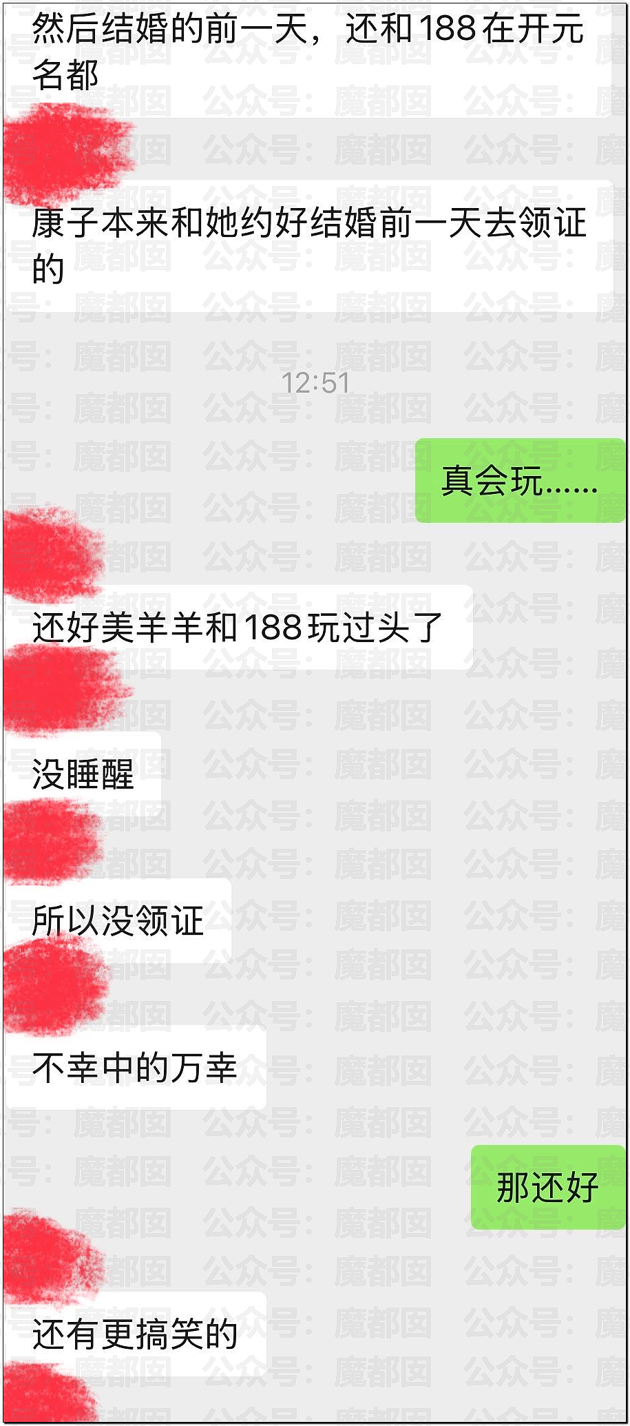 炸裂！超美新娘婚礼上被表姐妈妈狂揍曝光和表姐夫苟且之事！（组图） - 26