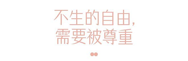 59岁的刘嘉玲，被“催生”了（组图） - 2