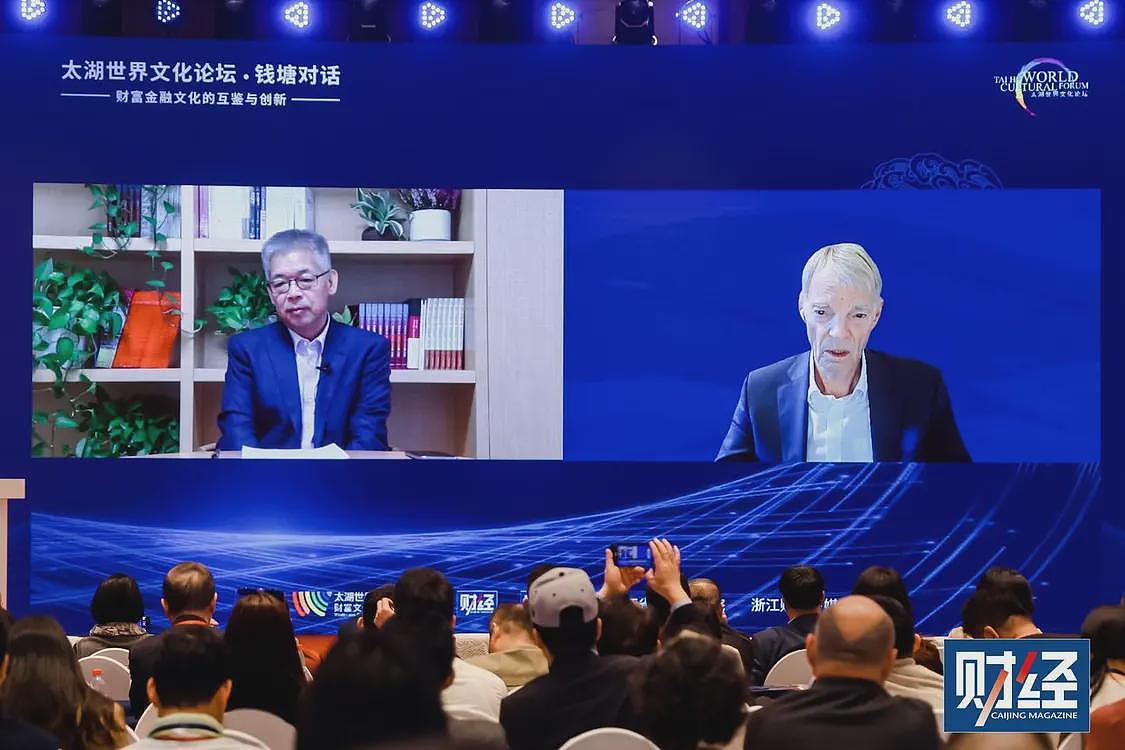 诺贝尔经济学奖得主斯宾塞：人工智能有泡沫，但是一种“理性泡沫”（图） - 1