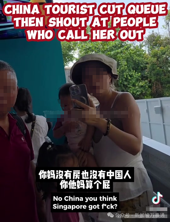 “做这些的都是中国人”!一大马店员被泼咖啡、脏话侮辱...现场画面流出(组图) - 19