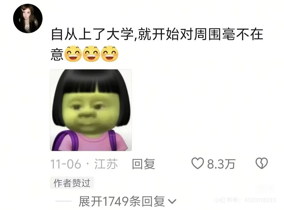 【爆笑】男友同时劈腿4人要不要原谅他…?啊啊啊这才是真正的时间管理大师(组图) - 34