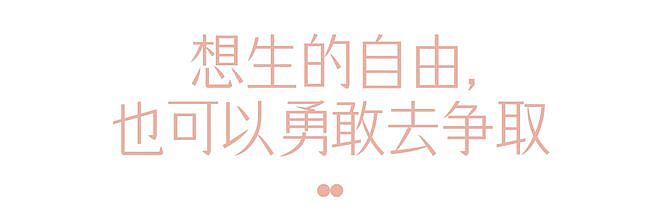 59岁的刘嘉玲，被“催生”了（组图） - 5