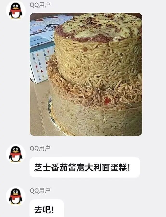 【爆笑】男友同时劈腿4人要不要原谅他…?啊啊啊这才是真正的时间管理大师(组图) - 64