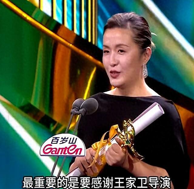 “录音门”再次升级！袭警捞人真相曝光，拿白玉兰的上海女人傻眼（组图） - 1
