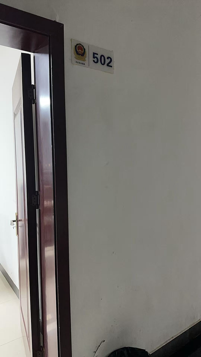 受骗人数持续增加！大量新西兰华人买到“假机票”，涉及金额近两百万，多为“熟人介绍”，中国警方高度重视（组图） - 8