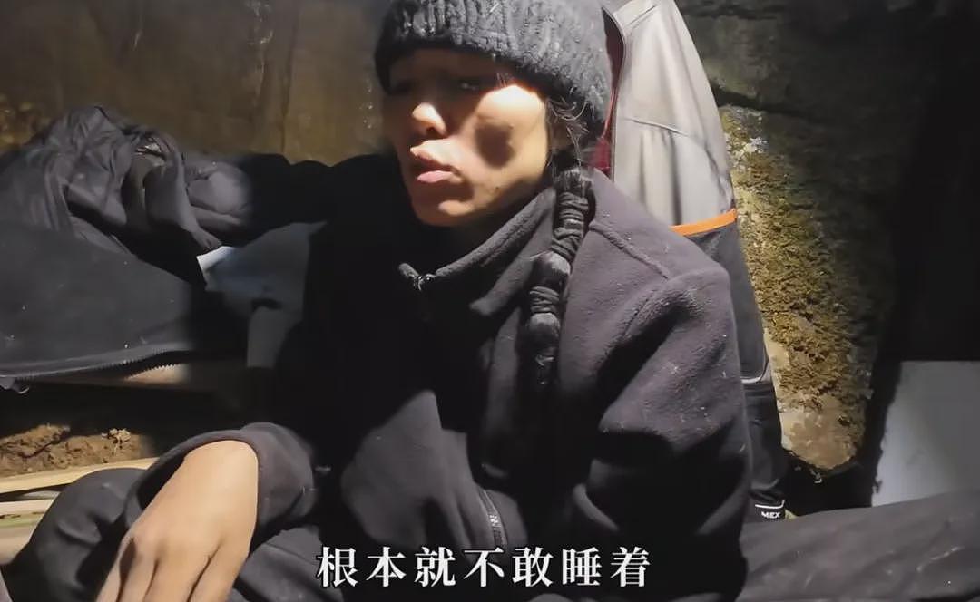 29岁“冷美人”去张家界当野人,35天面相大变,越来越有疯感了(组图) - 36