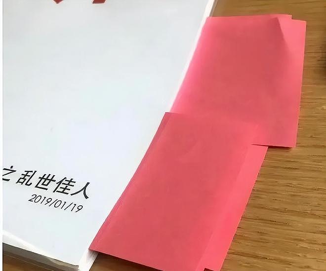 古二再锤秦雯洗稿，王家卫让古二替秦雯写剧情主线，打脸李亚玲（组图） - 22