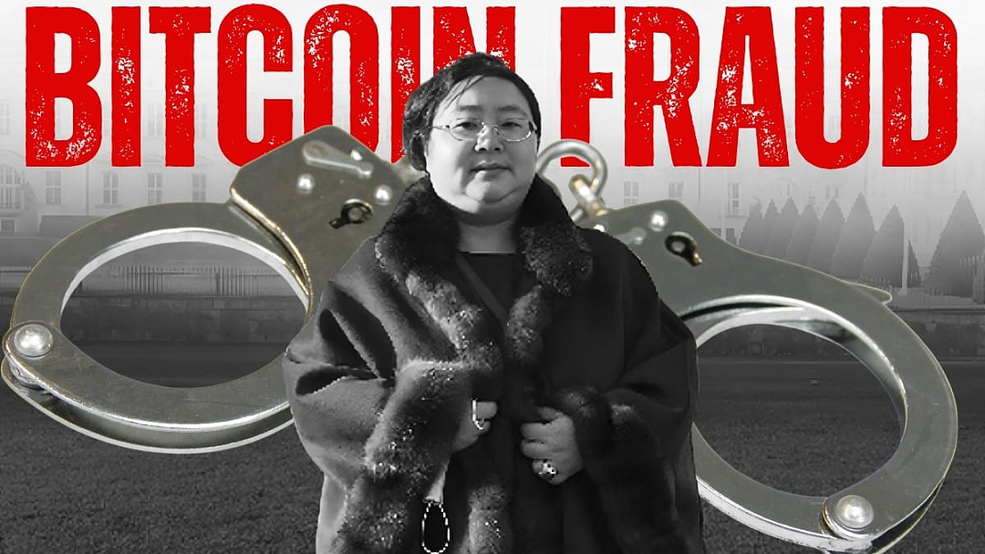 从中国卷走 400 亿逃英挥霍！“史上最狠女骗” 钱志敏伦敦落网，比特币赃款市值已飙至 50 亿（组图） - 1
