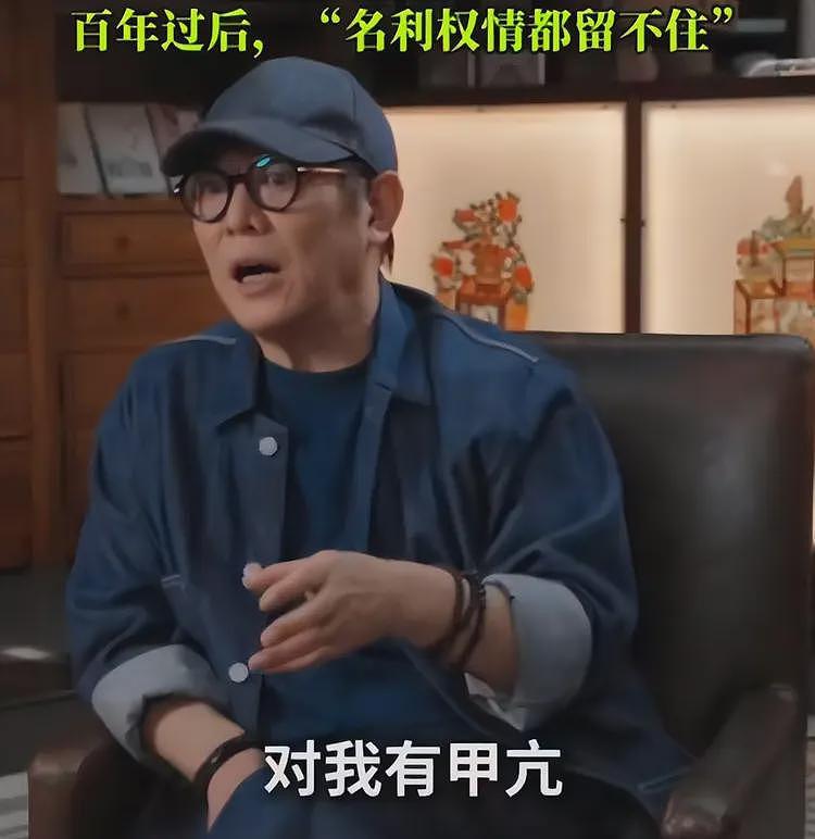 李连杰变年轻风波升级,向太和医生回应自相矛盾,外国博主曝更多(组图) - 3