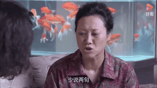 50岁“最丑港女”再度爆红！做过酒娘、拒嫁豪门、不婚不育，如今身价过亿：一般人真驾驭不了（组图） - 34