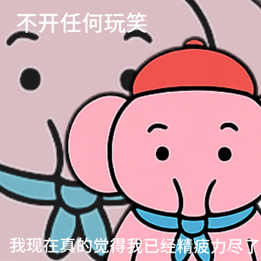【两性】别在这几种时候“啪啪啪”,真的很伤人又伤心(组图) - 1