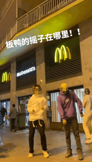 骂爆！中国网红在国外街头热舞，视频疯传330万次！却遭本地网友狂喷引发公愤（视频/组图） - 10