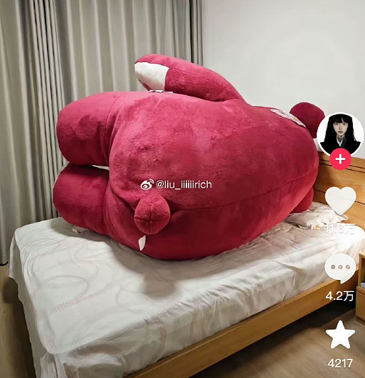 【爆笑】花7千块钱找大师帮我和前男友复合,没想到..网友夺笋:这钱赚的不容易(组图) - 78