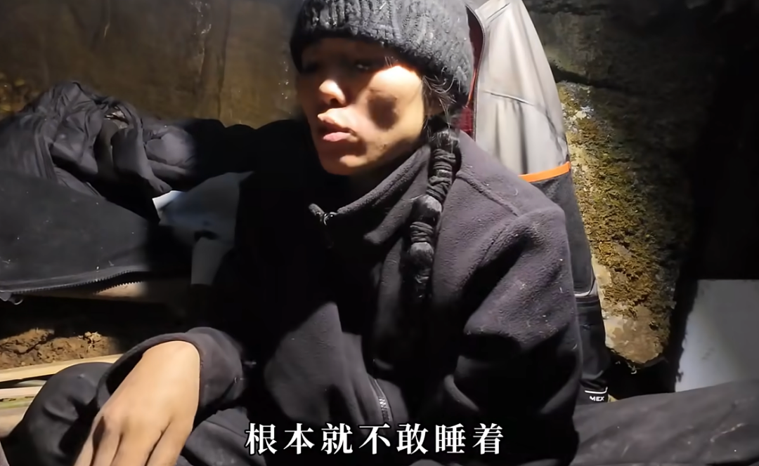 35天了,她面相大变,越来越有疯感(组图) - 35