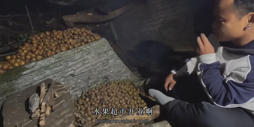 29岁“冷美人”去张家界当野人,35天面相大变,越来越有疯感了(组图) - 16