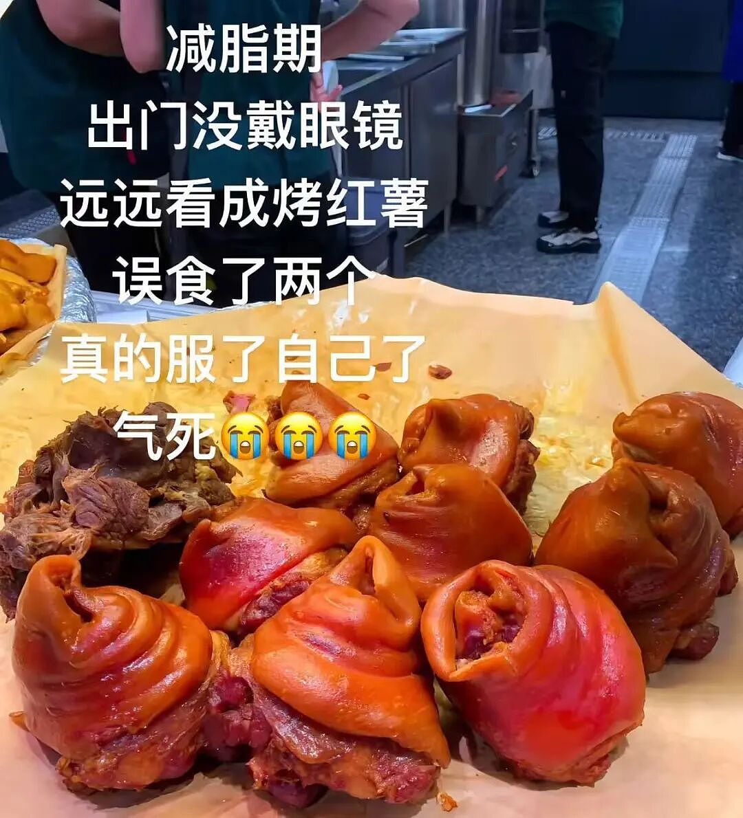【爆笑】男友同时劈腿4人要不要原谅他…?啊啊啊这才是真正的时间管理大师(组图) - 36