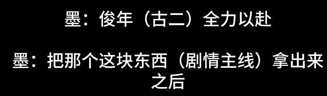 古二再锤秦雯洗稿，王家卫让古二替秦雯写剧情主线，打脸李亚玲（组图） - 21