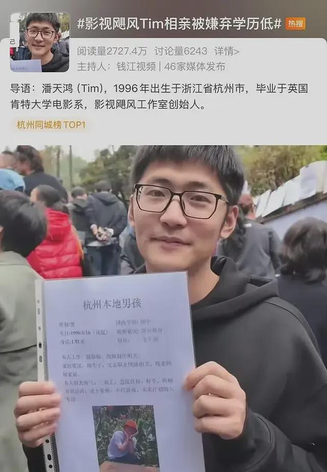 96后网瘾少年做自媒体年入过亿，4000万粉丝抢着给他“喂饭”（组图） - 1
