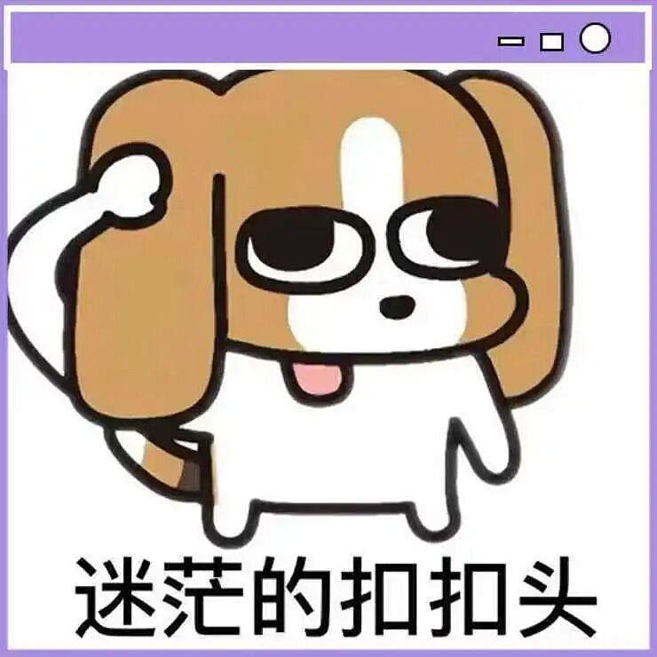 【爆笑】男友同时劈腿4人要不要原谅他…?啊啊啊这才是真正的时间管理大师(组图) - 1