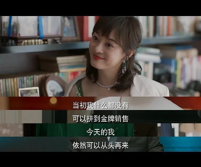 50岁“最丑港女”再度爆红！做过酒娘、拒嫁豪门、不婚不育，如今身价过亿：一般人真驾驭不了（组图） - 36