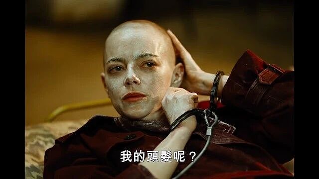 36岁二封影后的她，正在把自己彻底毁掉（组图） - 2