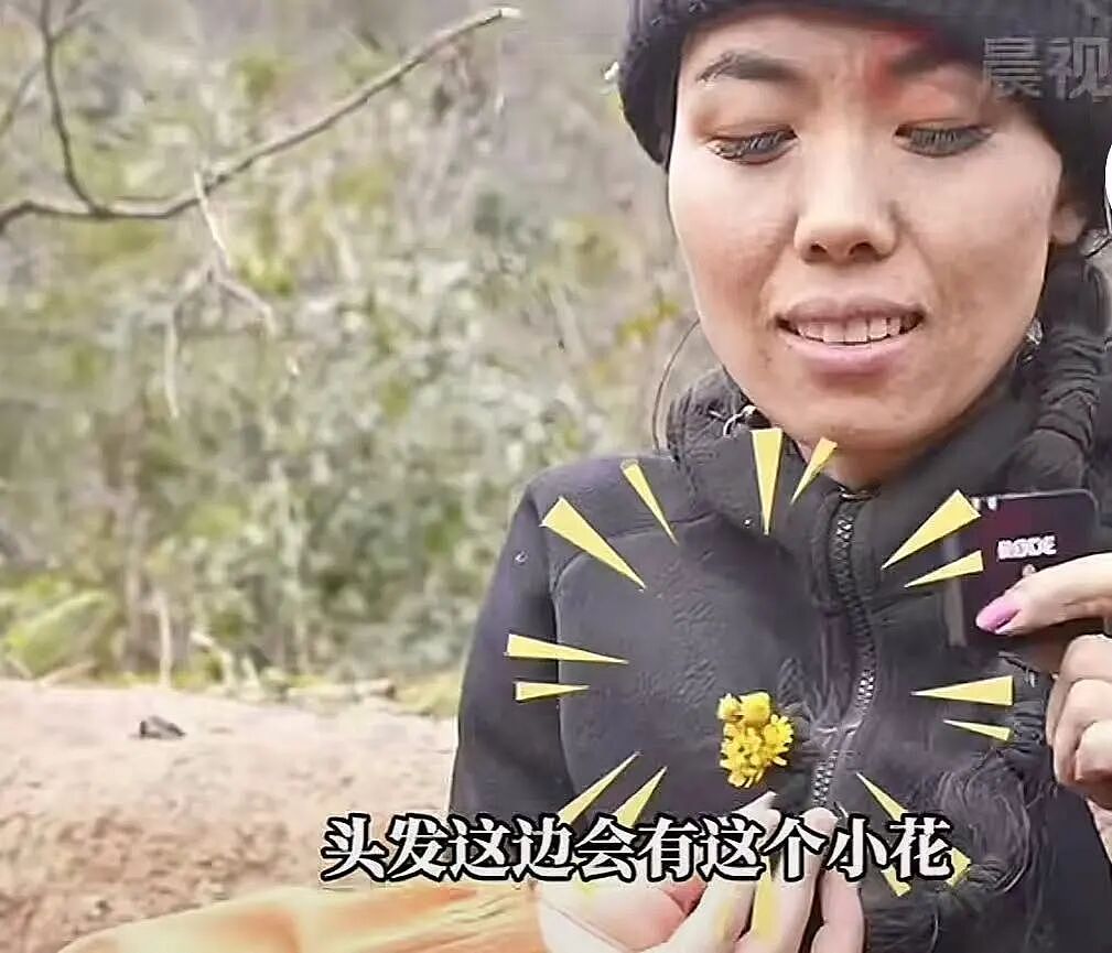 35天了,她面相大变,越来越有疯感(组图) - 41