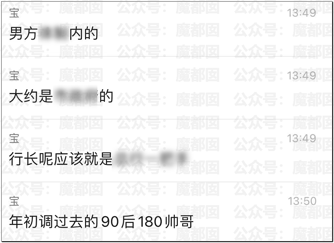 炸裂！超美新娘婚礼上被表姐妈妈狂揍曝光和表姐夫苟且之事！（组图） - 8