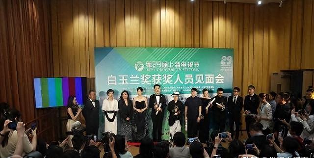 影后不装了!辛芷蕾深夜手撕郝蕾,揭秘14年运作内幕(组图) - 5