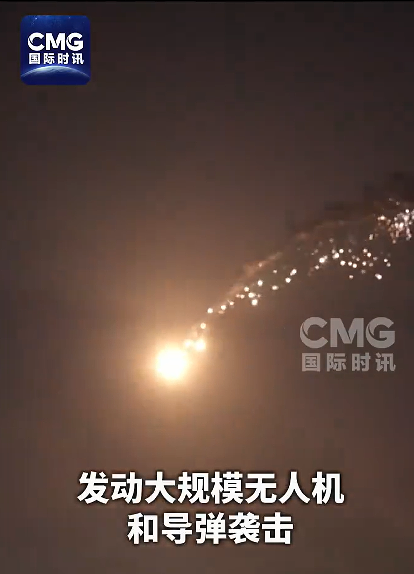 “基辅几乎所有地区都遭袭”，俄军空袭仍在进行中！泽连斯基现身前线，佩斯科夫表态（组图） - 2