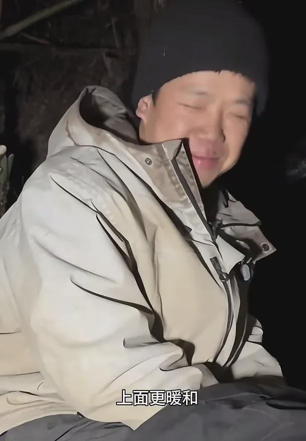 29岁“冷美人”去张家界当野人,35天面相大变,越来越有疯感了(组图) - 50