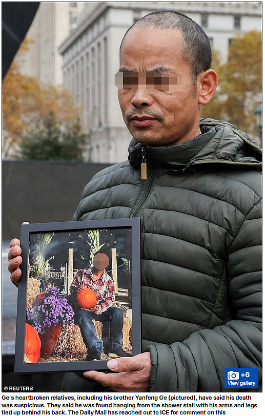中国男子遭移民局逮捕,关押期间“上吊自杀”!家属质疑:手脚被绑如何自杀?(组图) - 4